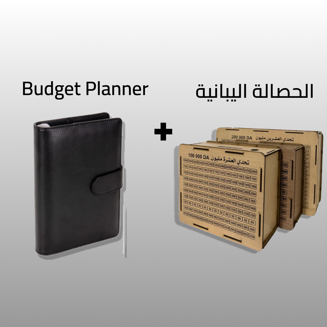 BUDGET PLANNER