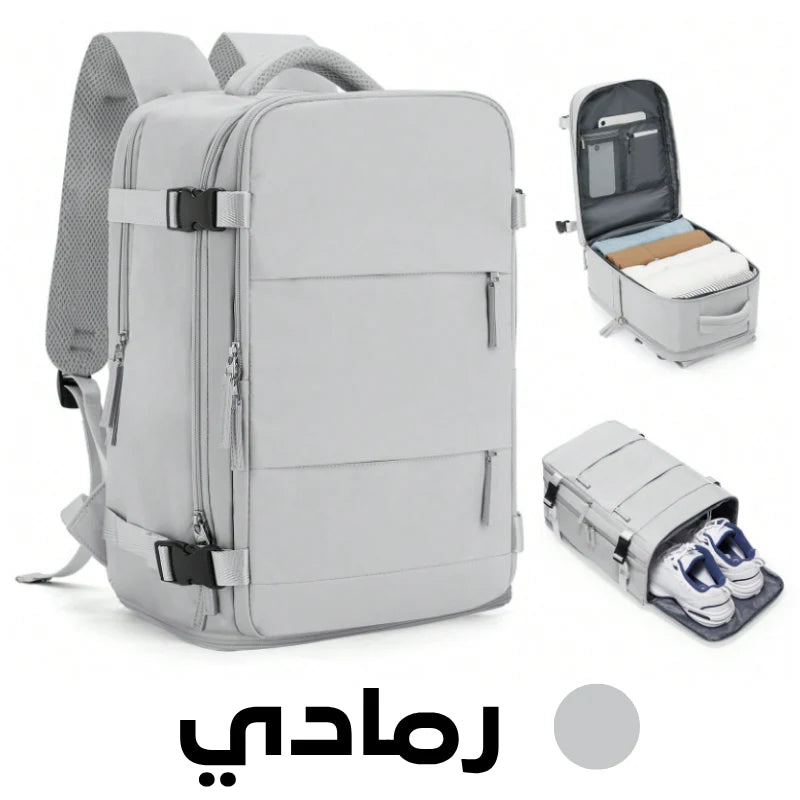 Le Nomade Suprême travel bag