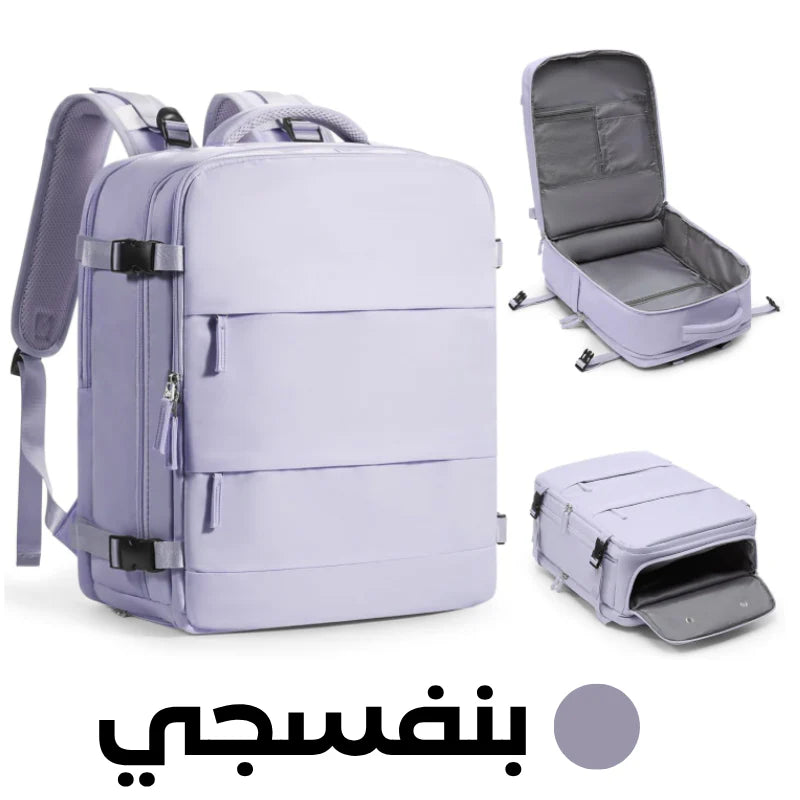 Le Nomade Suprême travel bag