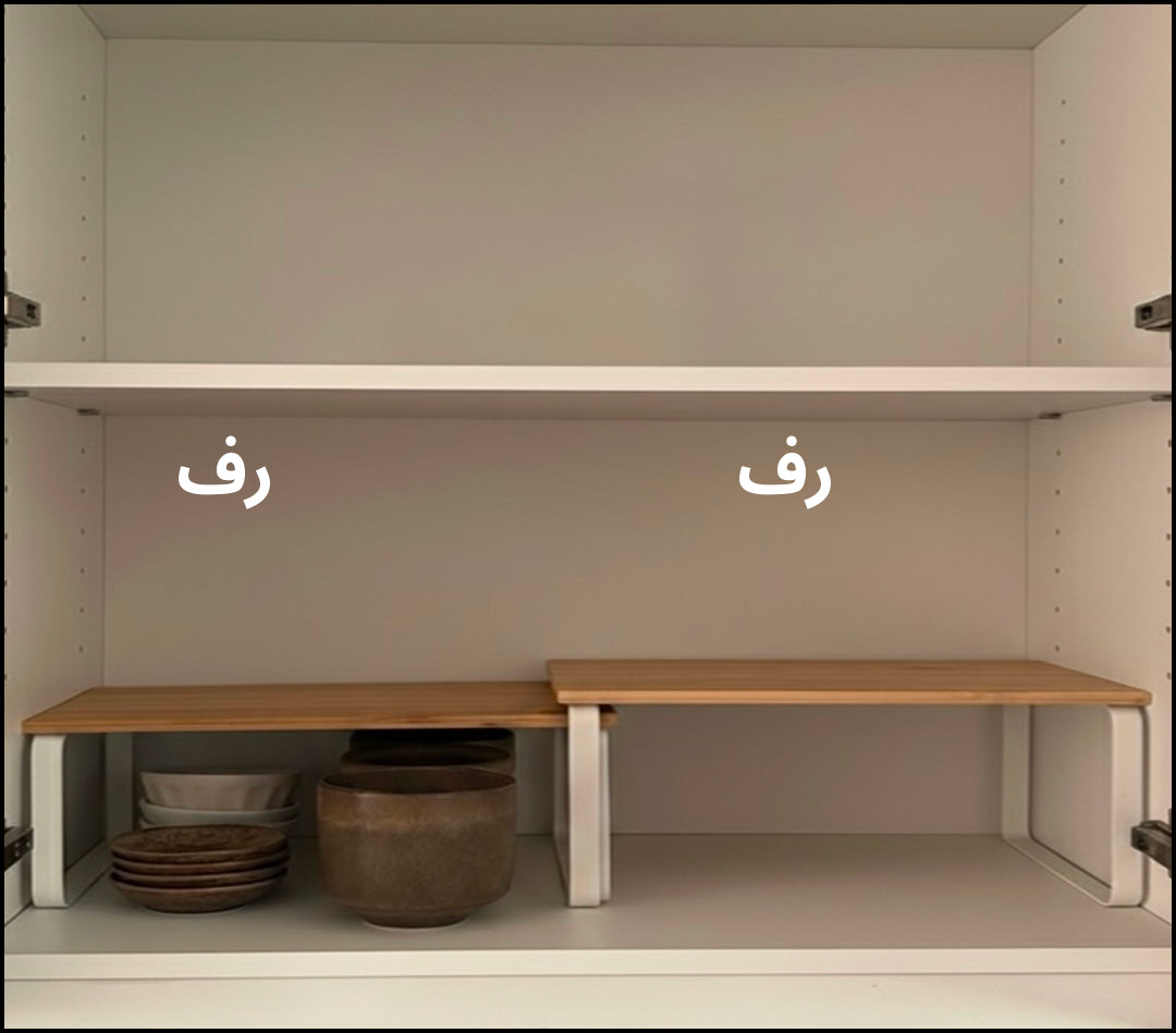 منظمات الأواني