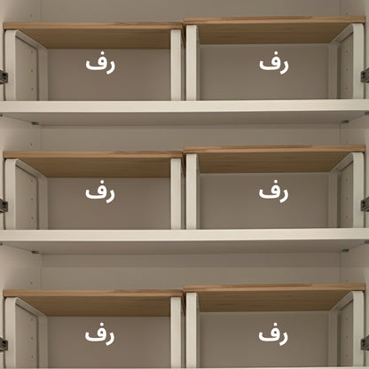 منظمات الأواني