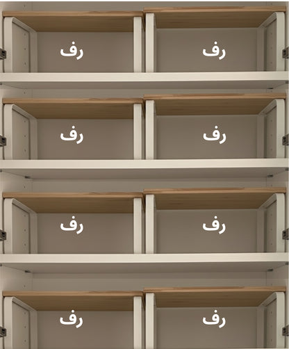 منظمات الأواني