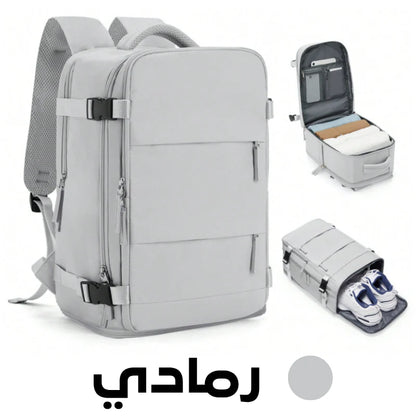 Le Nomade Suprême travel bag